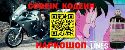 дживик Малгобек