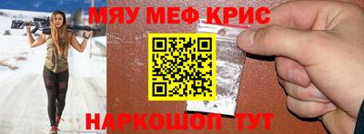дживик Малгобек