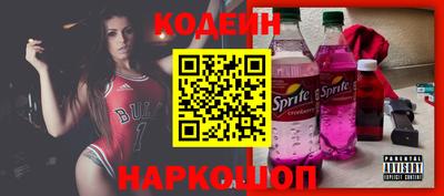 дживик Малгобек