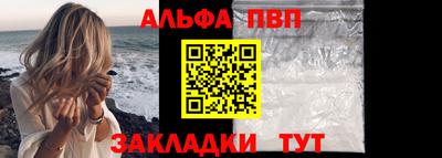 дживик Малгобек