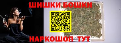 мефедрон мука Малоярославец