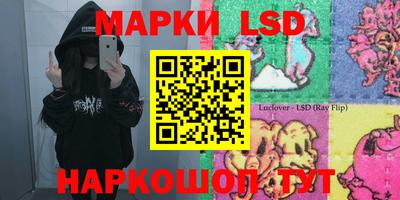 мефедрон мука Малоярославец