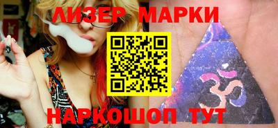 мефедрон мука Малоярославец