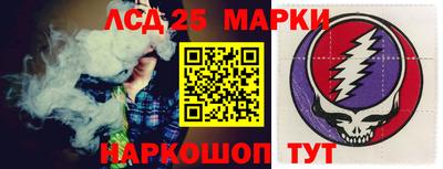 мефедрон мука Малоярославец