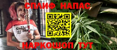 первитин Мариинск