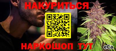 дживик Малгобек
