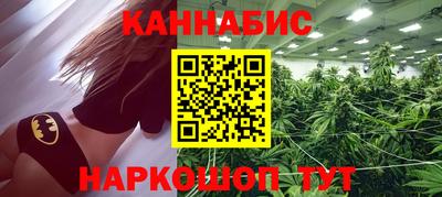 мефедрон мука Малоярославец