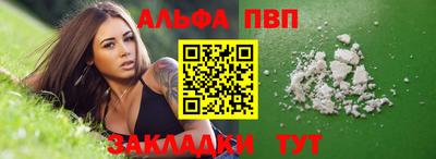 мефедрон мука Малоярославец