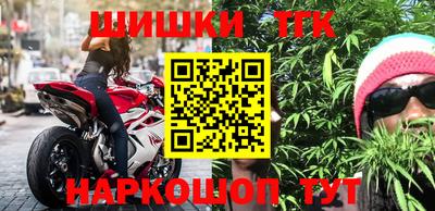 мефедрон мука Малоярославец