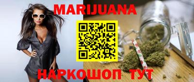 дживик Малгобек