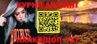 первитин Мариинск