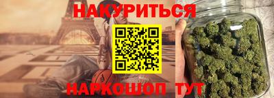 первитин Мариинск