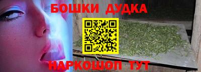 дживик Малгобек