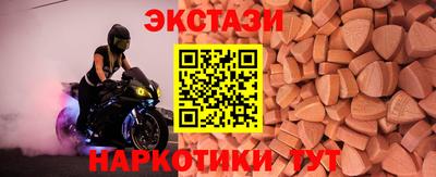 дживик Малгобек