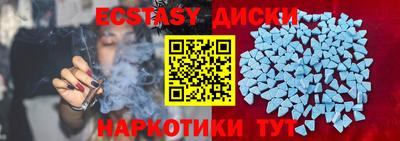 дживик Малгобек