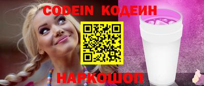 мефедрон мука Малоярославец