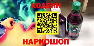 мефедрон мука Малоярославец