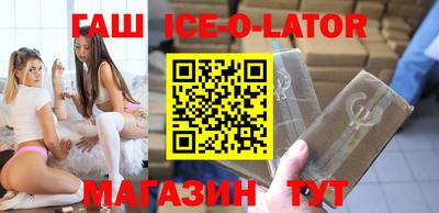 дживик Малгобек