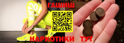мефедрон мука Малоярославец