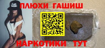 дживик Малгобек
