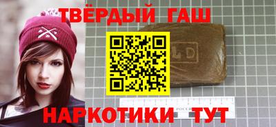 дживик Малгобек