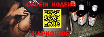 мефедрон мука Малоярославец