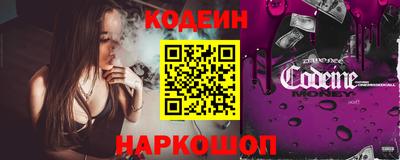 дживик Малгобек