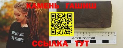 мефедрон мука Малоярославец