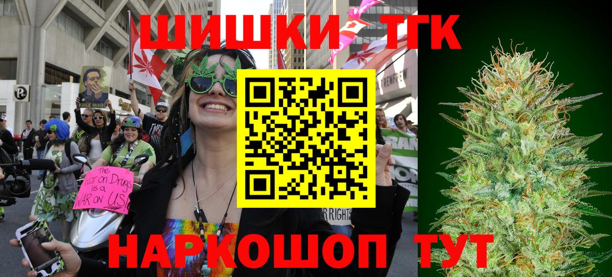 Конопля VHQ Семёнов